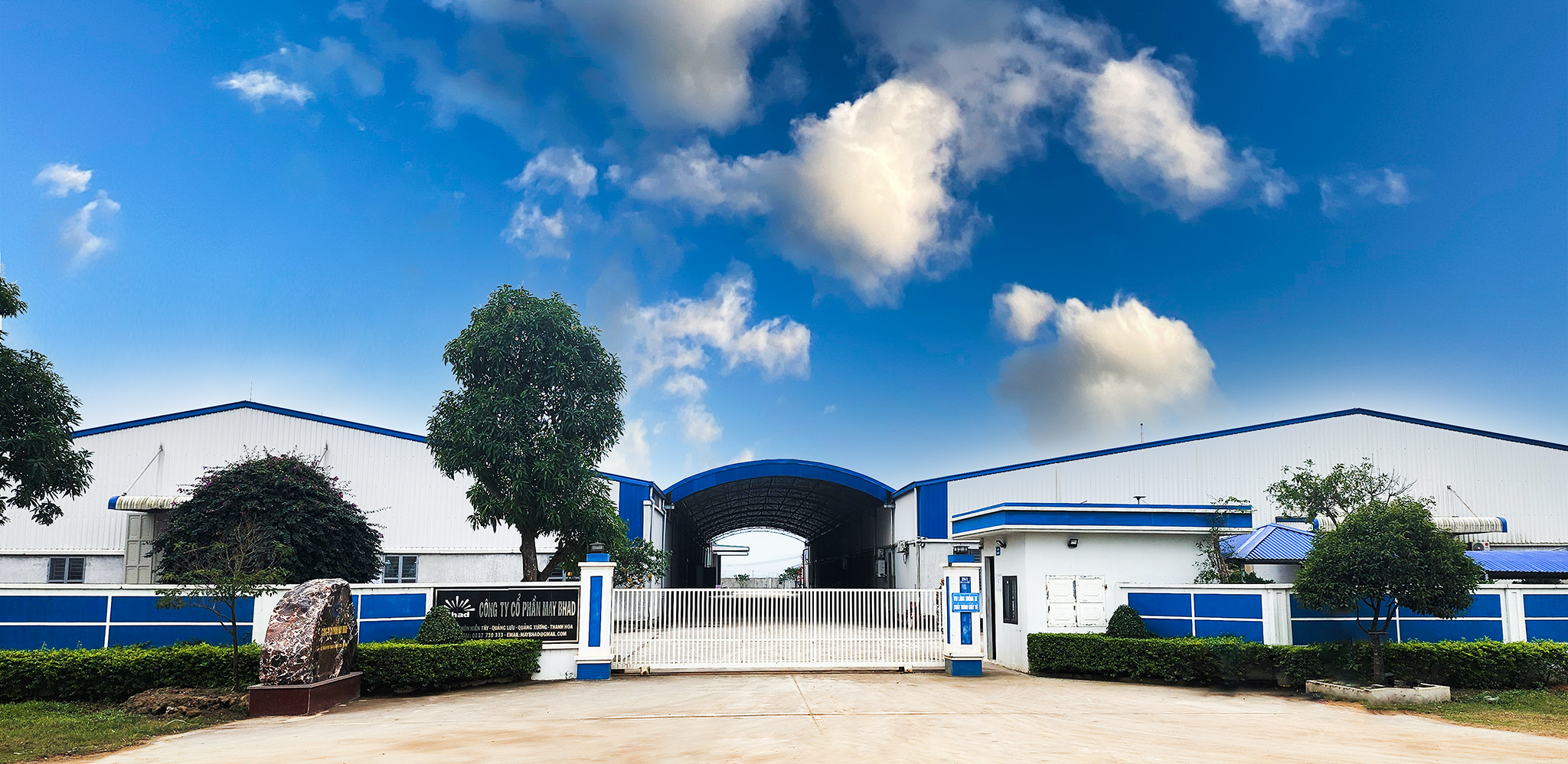 BHAD Garment Factory Entrance