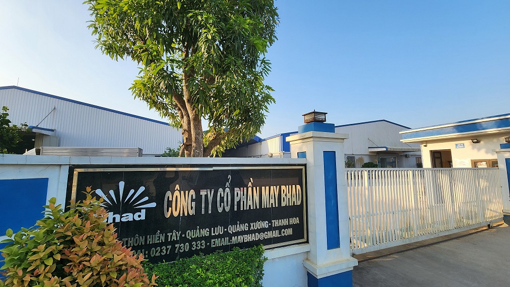 BHAD Factory Entrance